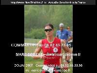 18476 photo
